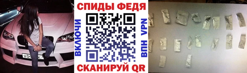 Amphetamine Розовый Рошаль