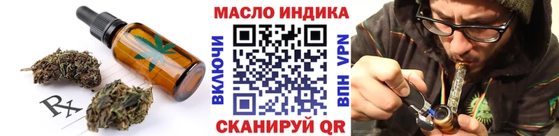 Canna-Cookies марихуана  Рошаль 