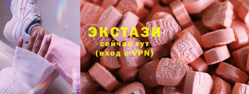 Ecstasy Philipp Plein  Рошаль 