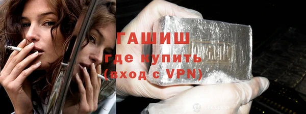 синтетический гашиш Остров