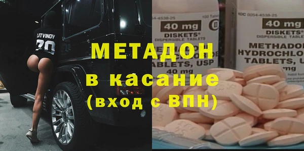 mdpv Переславль-Залесский