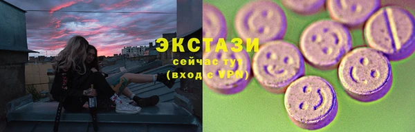 дурь Алагир