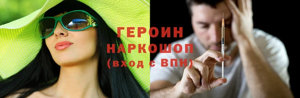 mdpv Переславль-Залесский