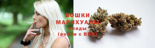 дистиллят марихуана Елабуга