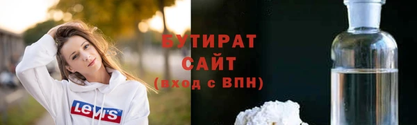 mdpv Переславль-Залесский