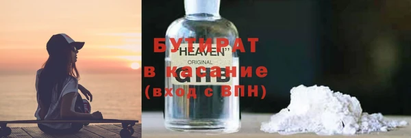 синтетический гашиш Остров