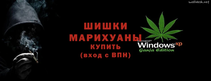 синтетический гашиш Остров
