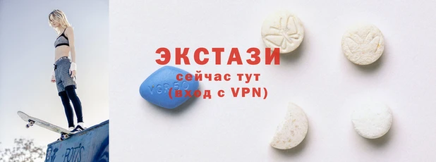 синтетический гашиш Остров