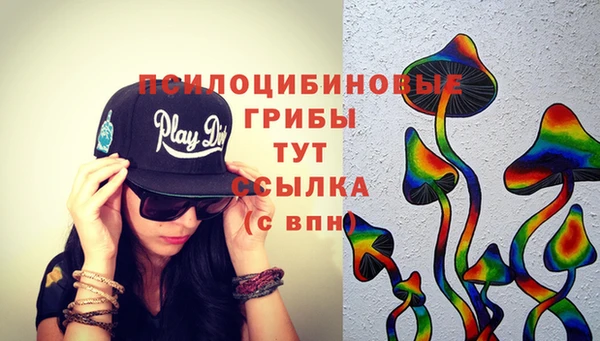 синтетический гашиш Остров