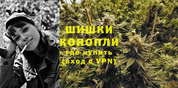 кристаллы Алапаевск