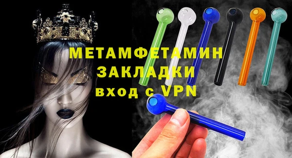 синтетический гашиш Остров