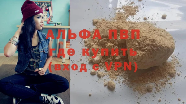 гашик Аксай