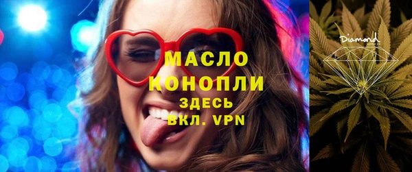 меф VHQ Тольятти