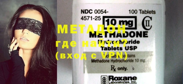 MESCALINE Пересвет