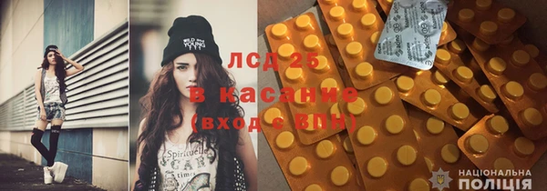 синтетический гашиш Остров